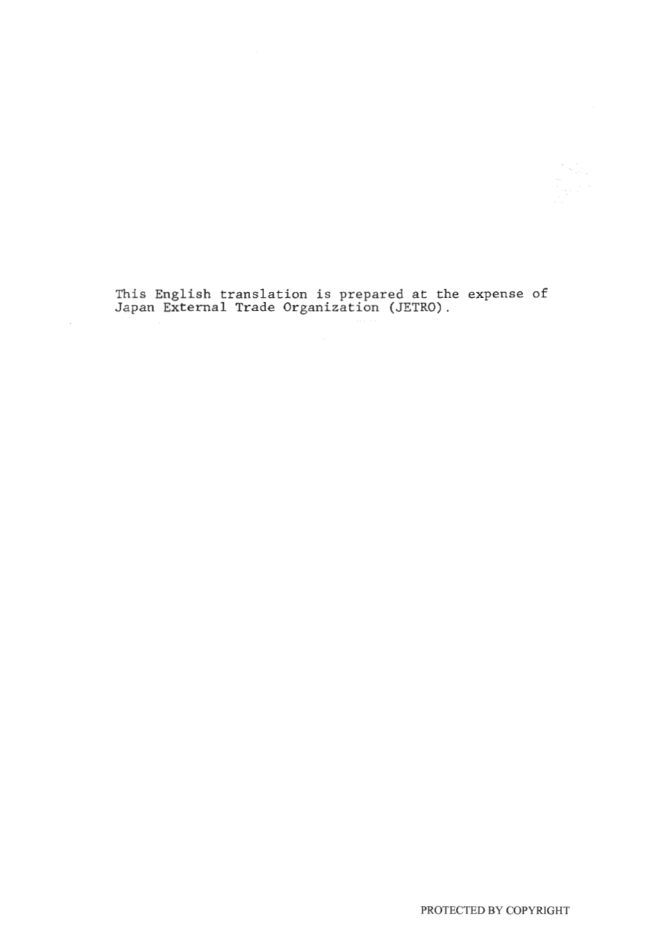 JIS K 4172-1972 (1984).pdf_第2页