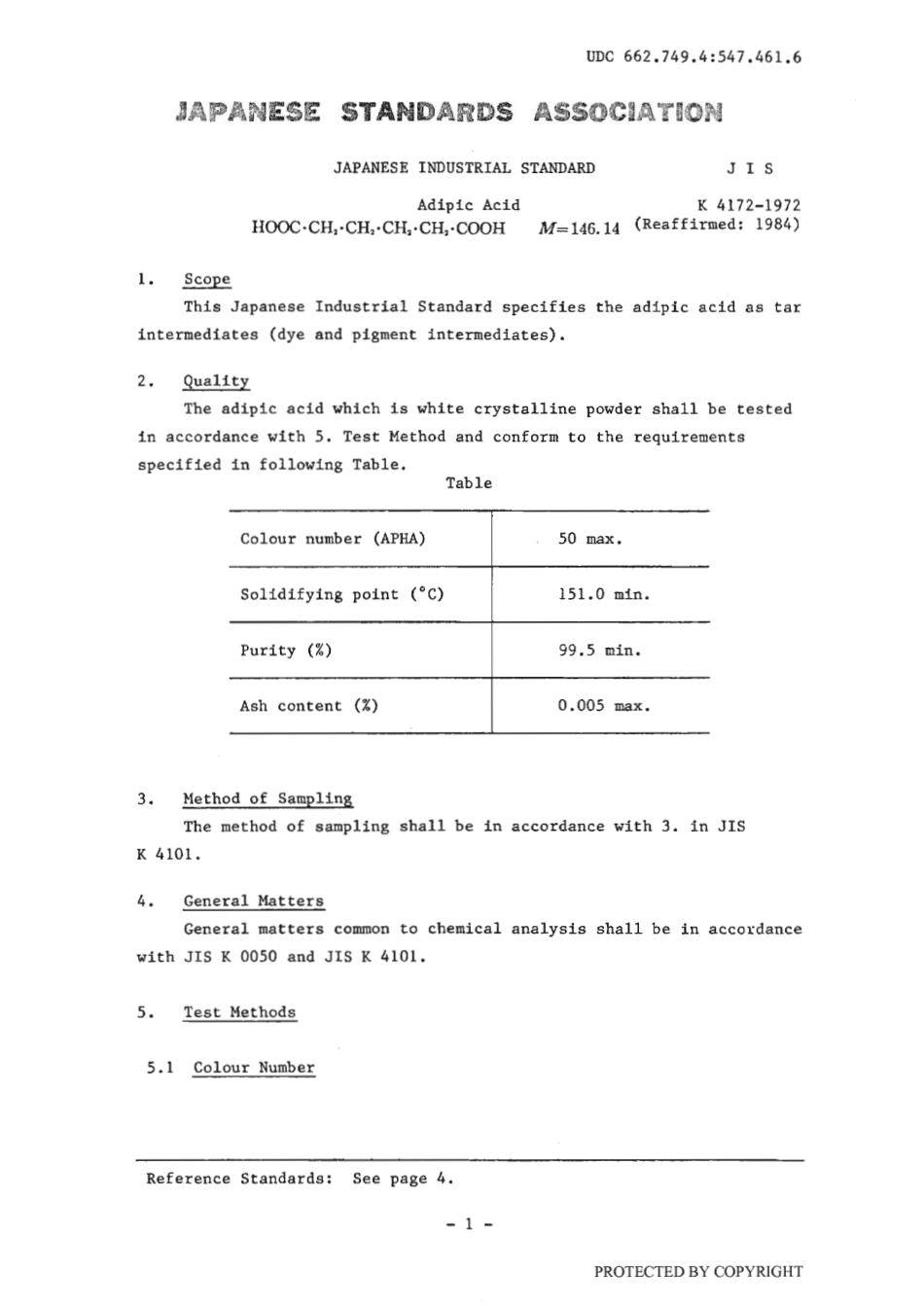 JIS K 4172-1972 (1984).pdf_第3页