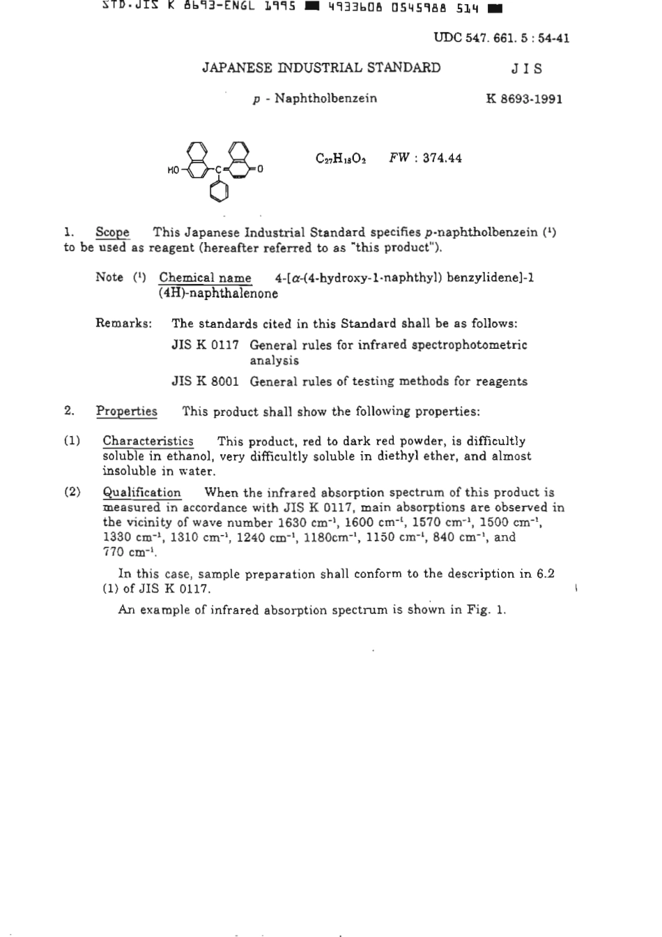 JIS K 8693-1991 (1995) scan.pdf_第2页