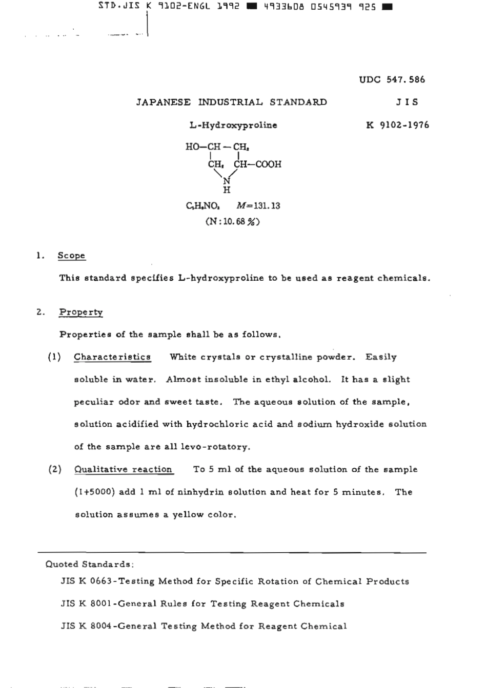 JIS K 9102-1976 (1992) scan.pdf_第2页