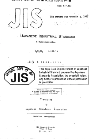 JIS K 9102-1976 (1992) scan.pdf