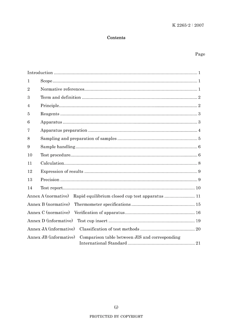 JIS K 2265-2-2007.pdf_第3页