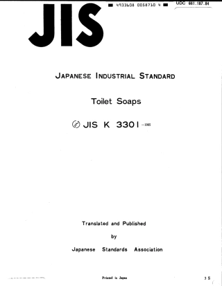 JIS K 3301-1985 scan.pdf