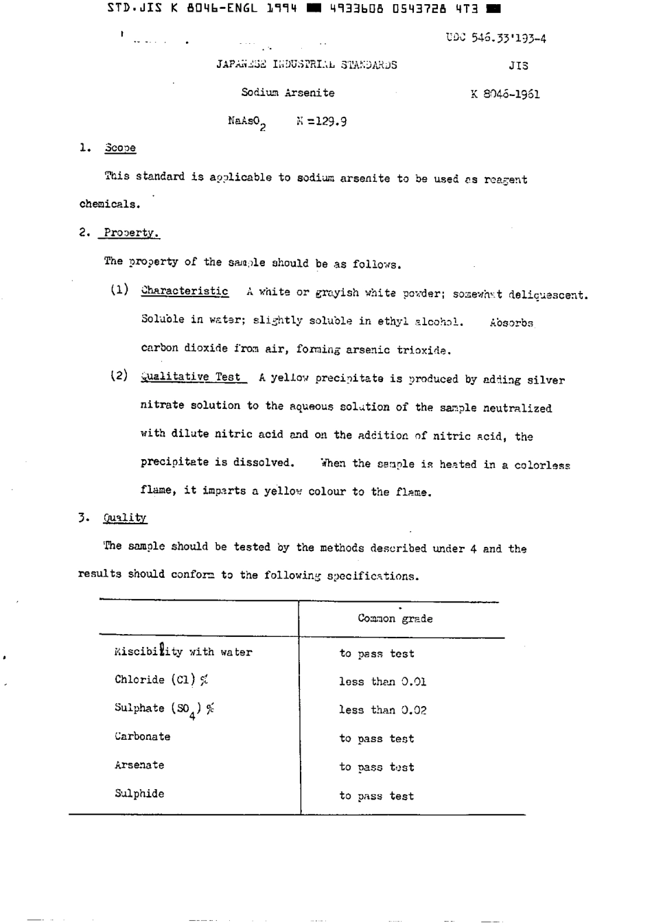 JIS K 8046-1961 (1994) scan.pdf_第2页