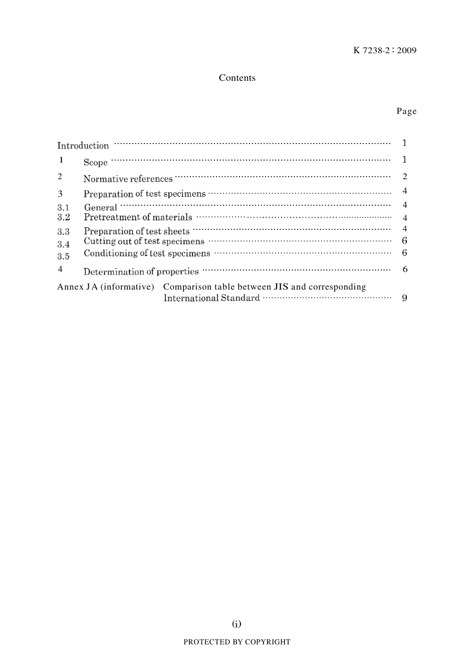 JIS K 7238-2-2009.pdf_第3页