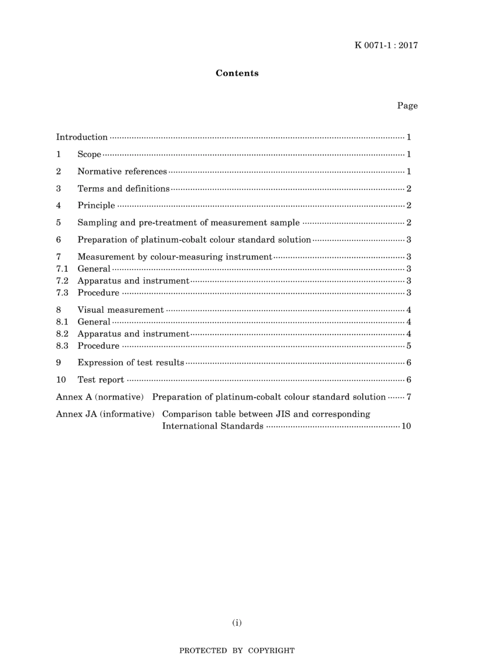 JIS K 0071-1-2017.pdf_第3页