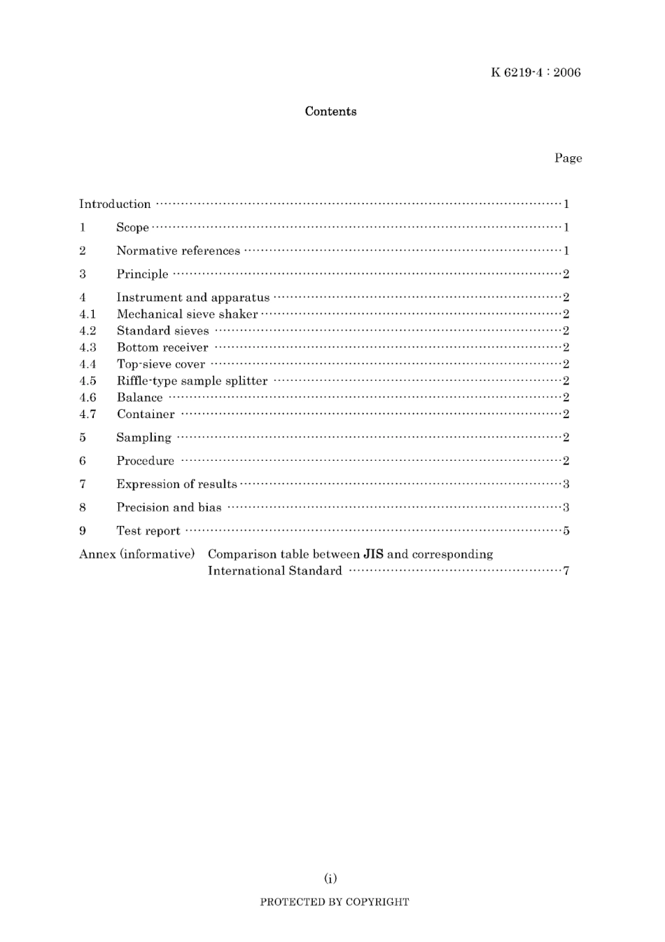JIS K 6219-4-2006.pdf_第3页