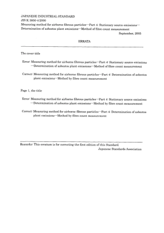 JIS K 3850-4-2000 errata 2005.pdf