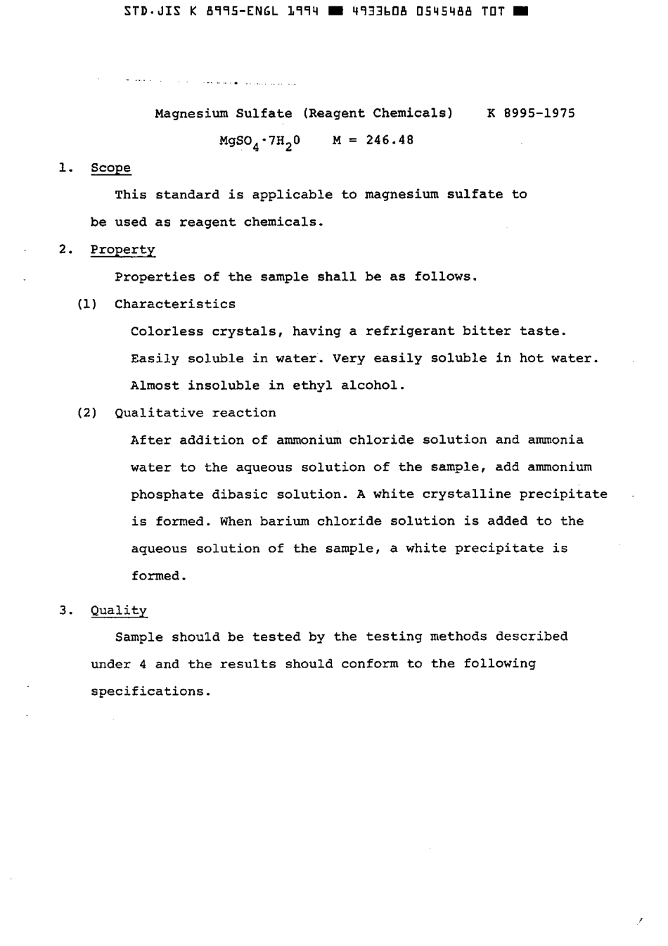 JIS K 8995-1975 (1994) scan.pdf_第2页