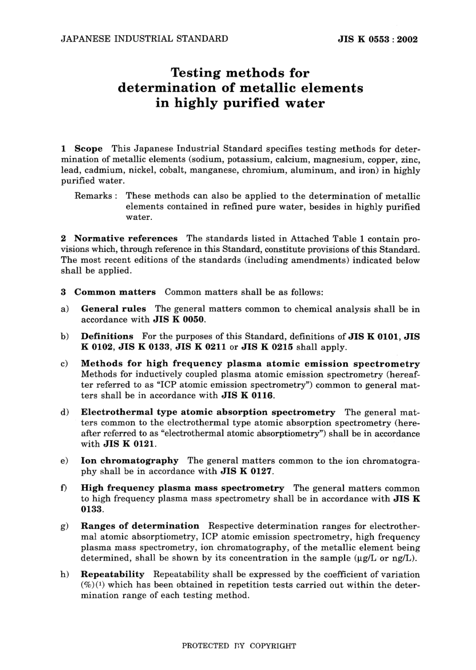 JIS K 0553-2002.pdf_第3页