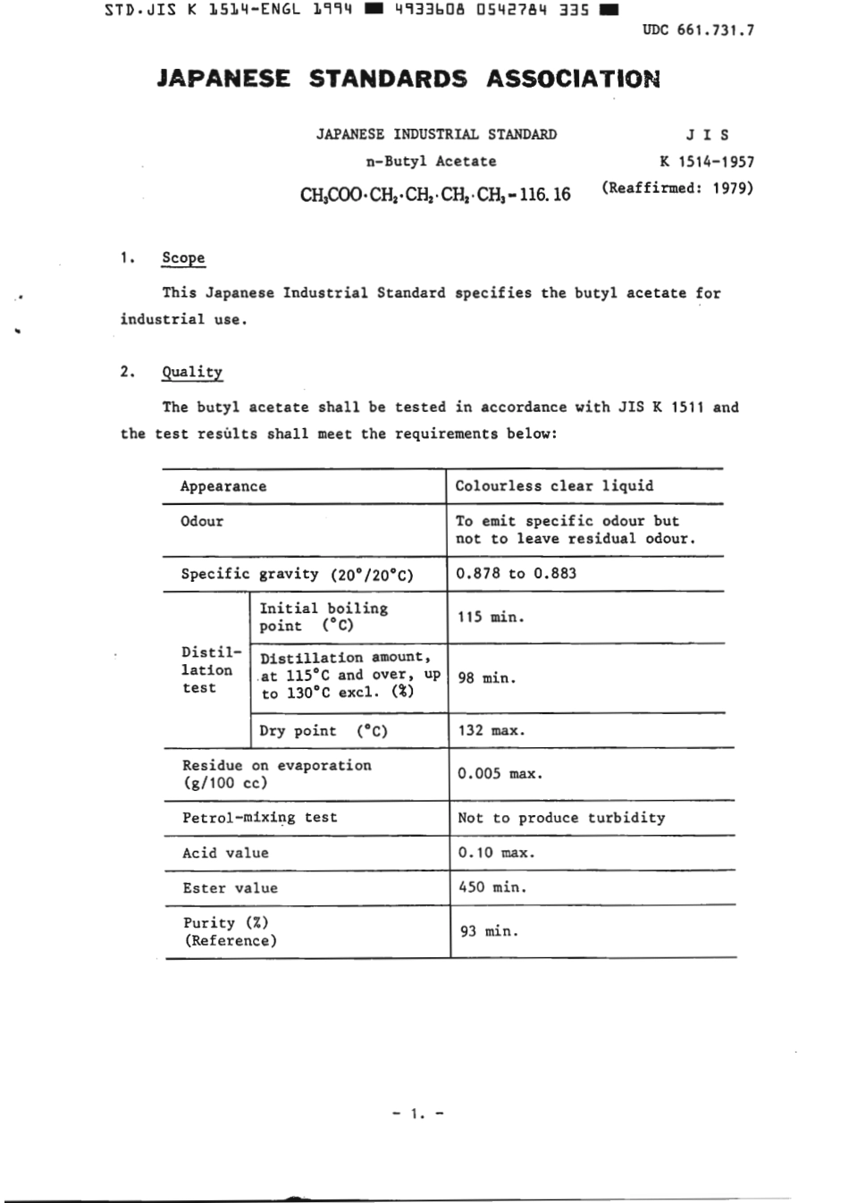 JIS K 1514-1957 (1994) scan.pdf_第3页