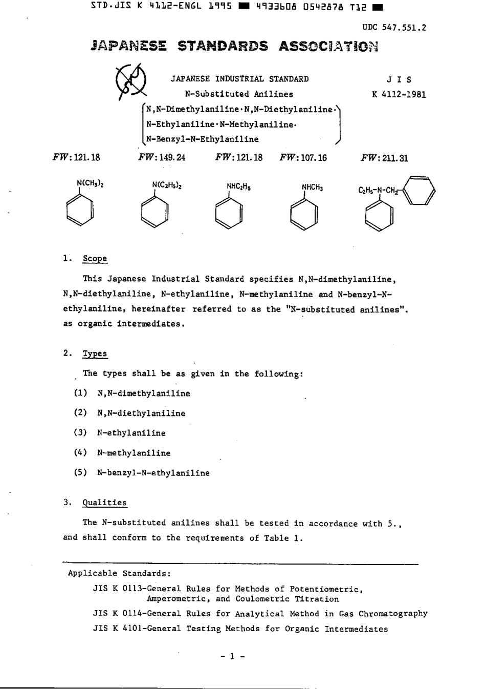 JIS K 4112-1981 (1995) scan.pdf_第3页