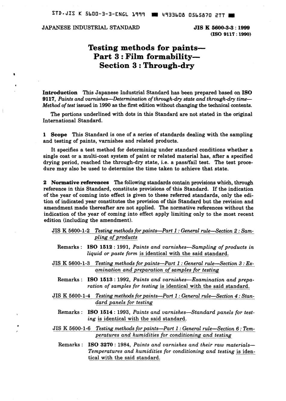 JIS K 5600-3-3-1999 scan.pdf_第3页