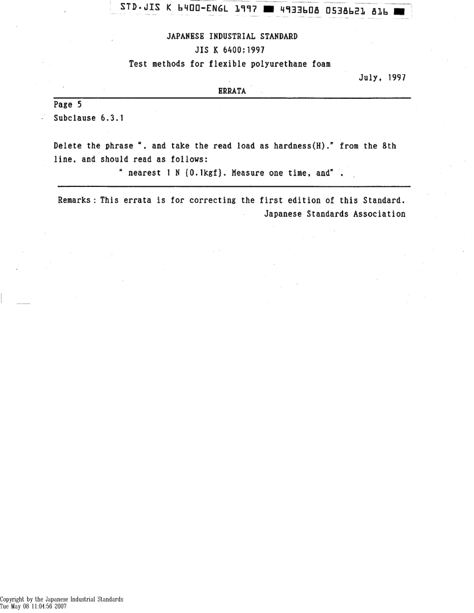 JIS K 6400-1997 scan.pdf_第1页