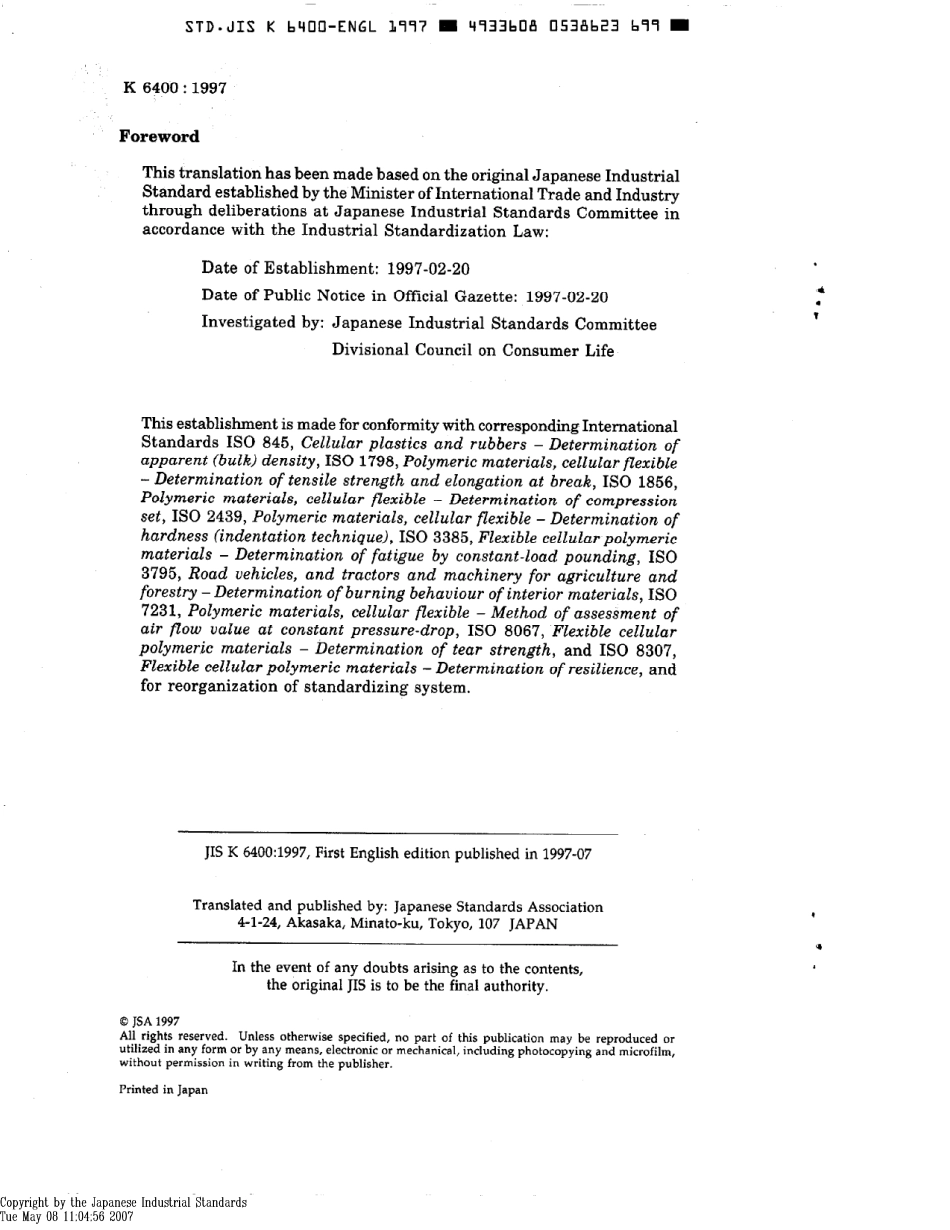 JIS K 6400-1997 scan.pdf_第3页