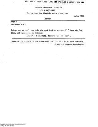 JIS K 6400-1997 scan.pdf
