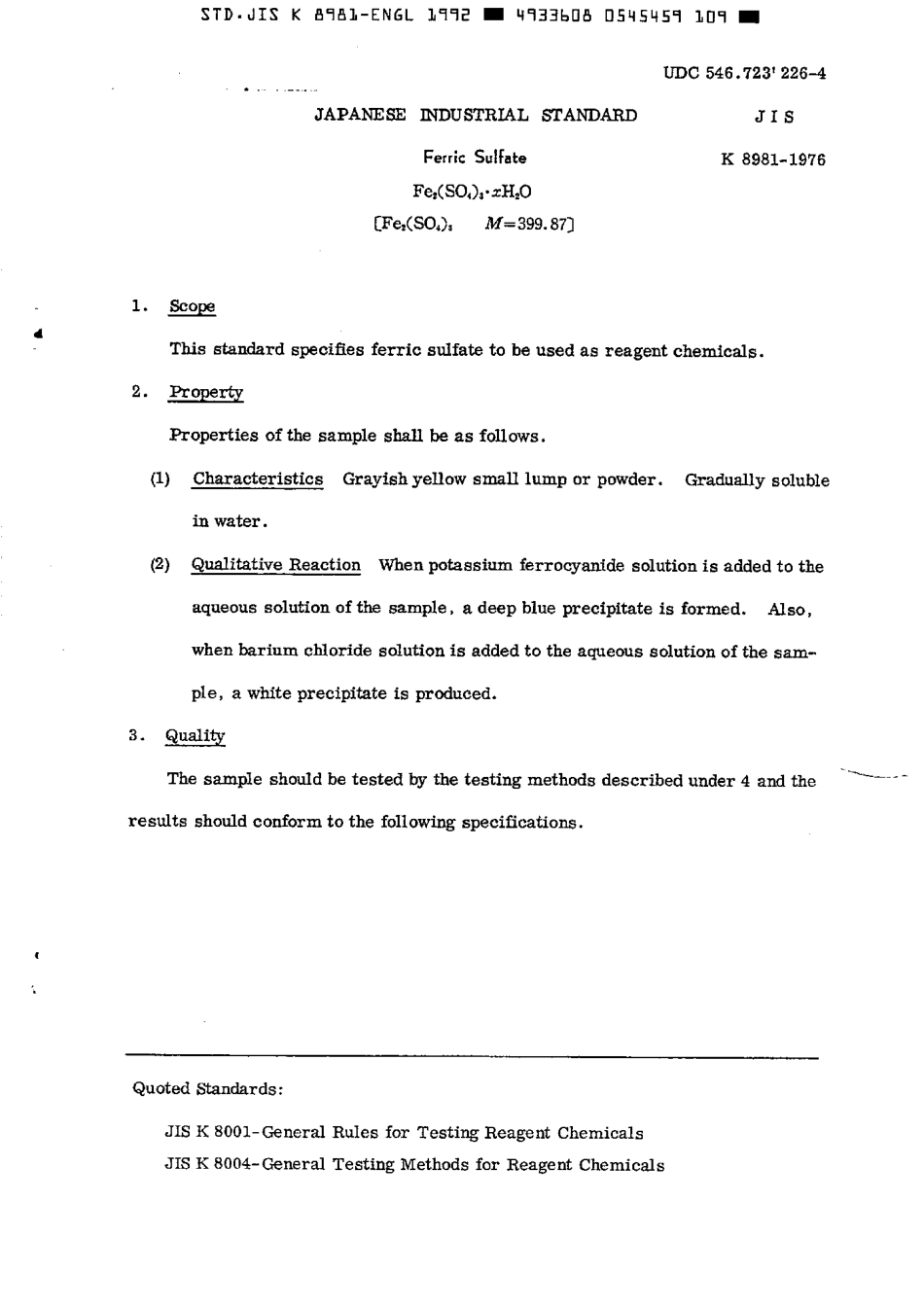 JIS K 8981-1976 (1992) scan.pdf_第2页