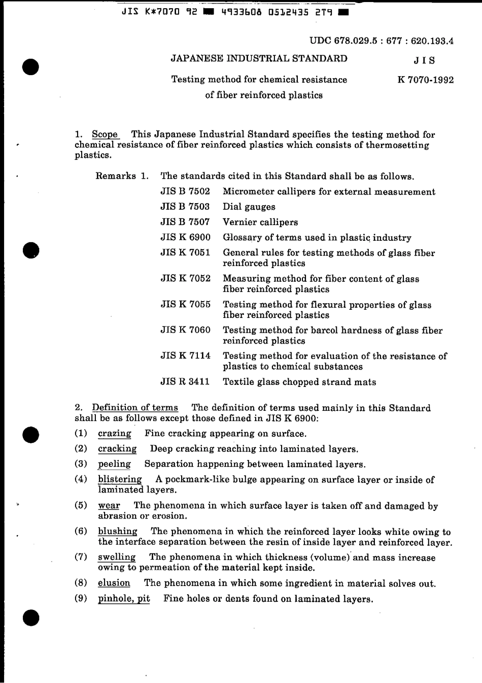 JIS K 7070-1992 scan.pdf_第3页