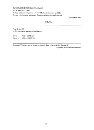 JIS K 5600-5-10-1999 errata 2002.pdf