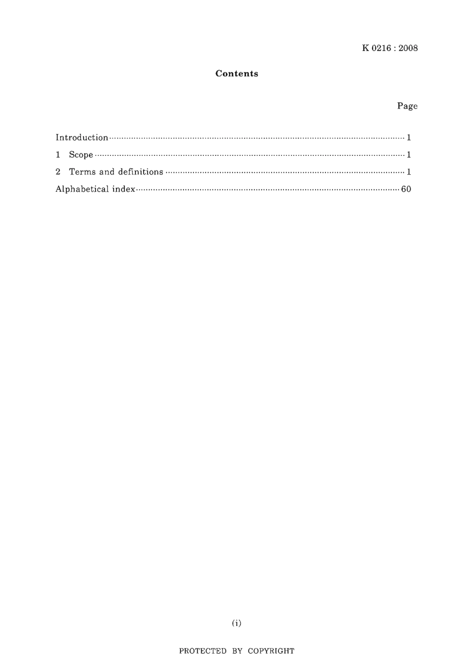 JIS K 0216-2008 scan.pdf_第3页