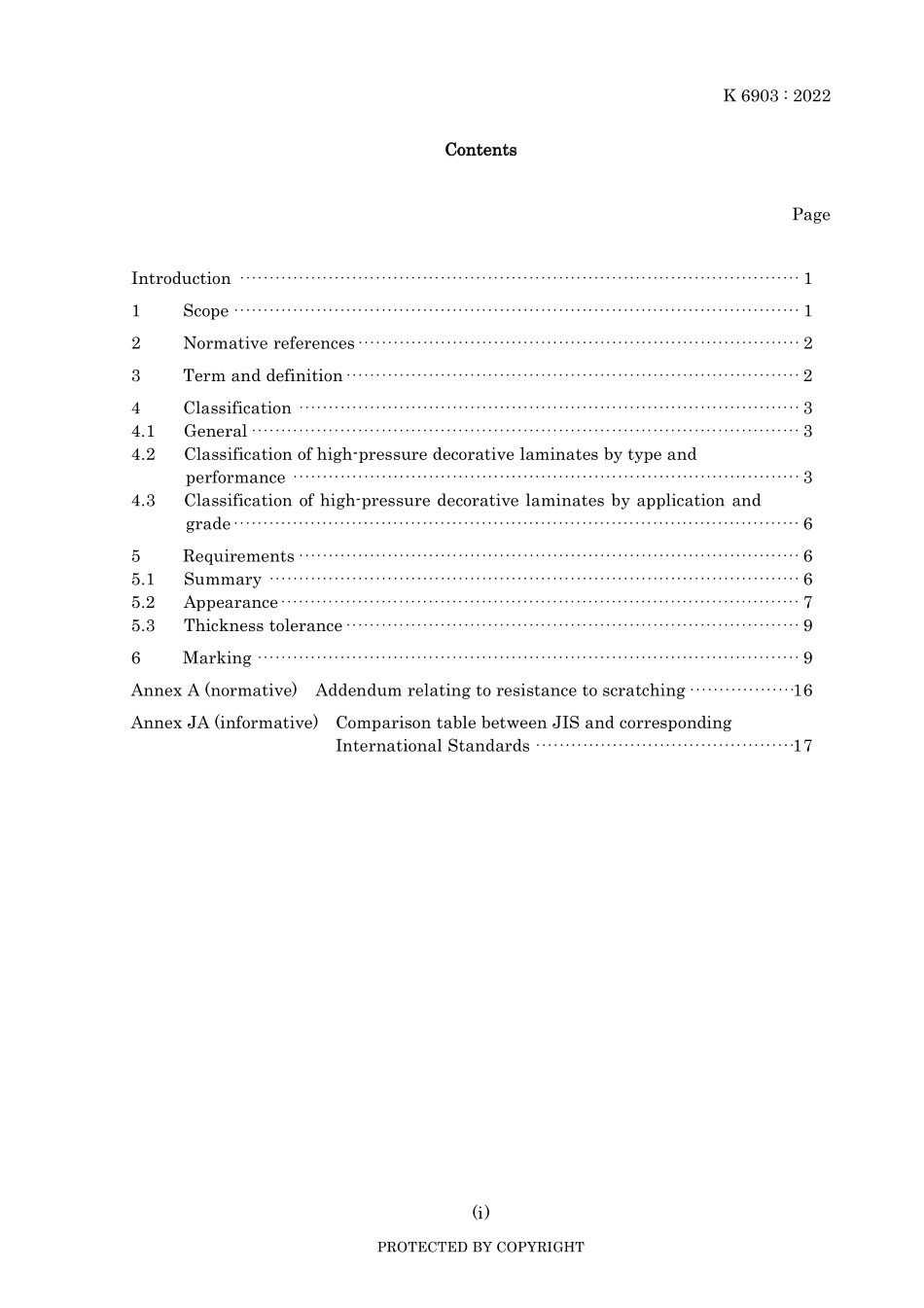 JIS K 6903-2022.pdf_第3页