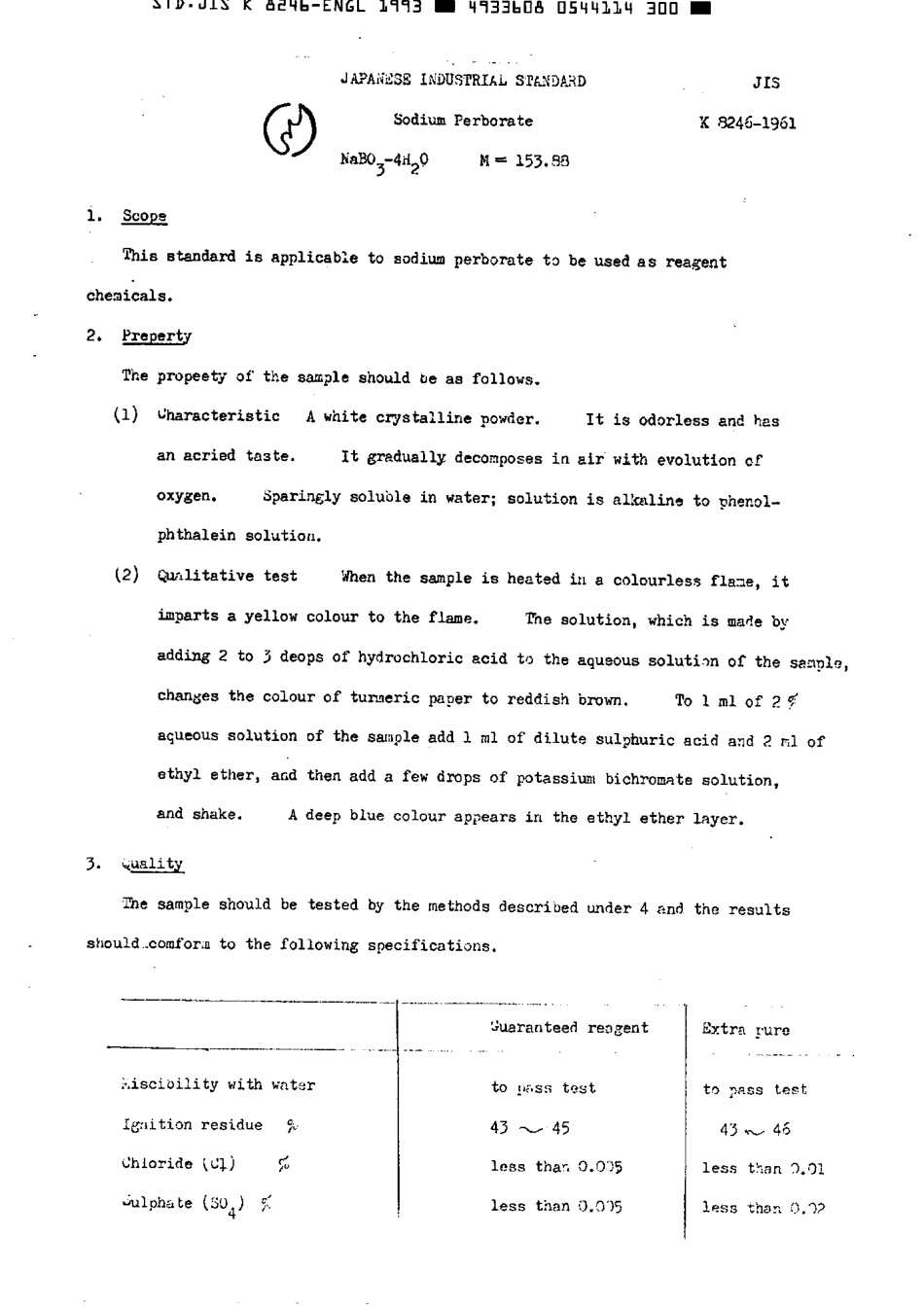 JIS K 8246-1961 (1993) scan.pdf_第2页