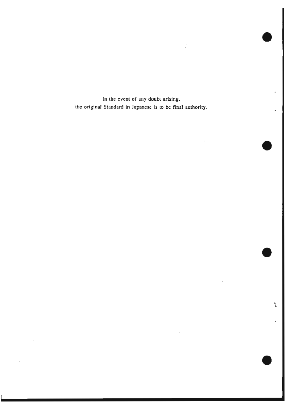 JIS K 7130-1992 scan.pdf_第2页