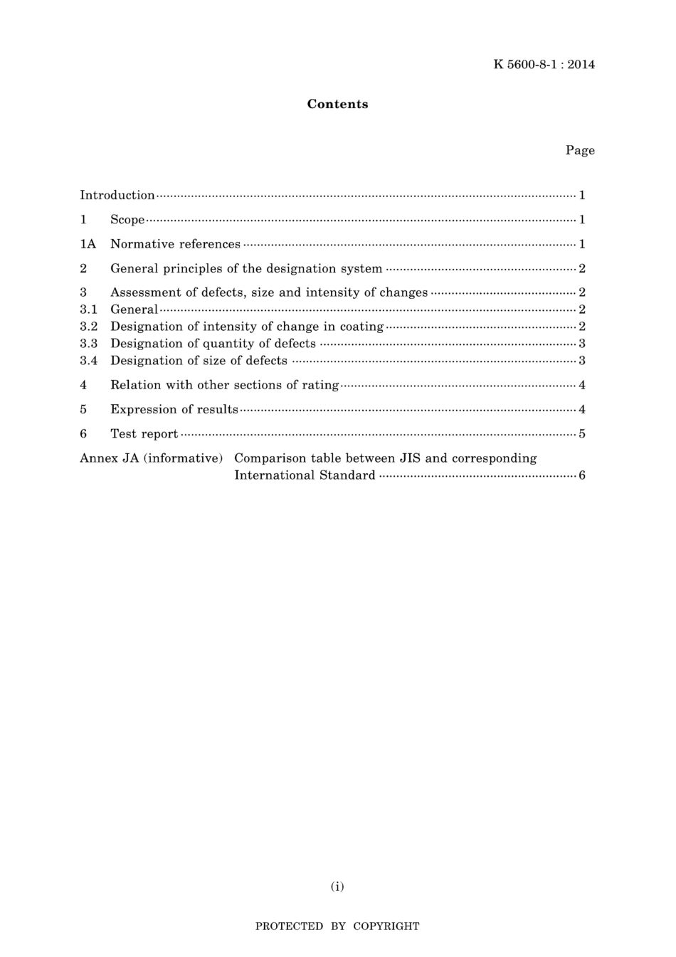 JIS K 5600-8-1-2014 scan.pdf_第3页