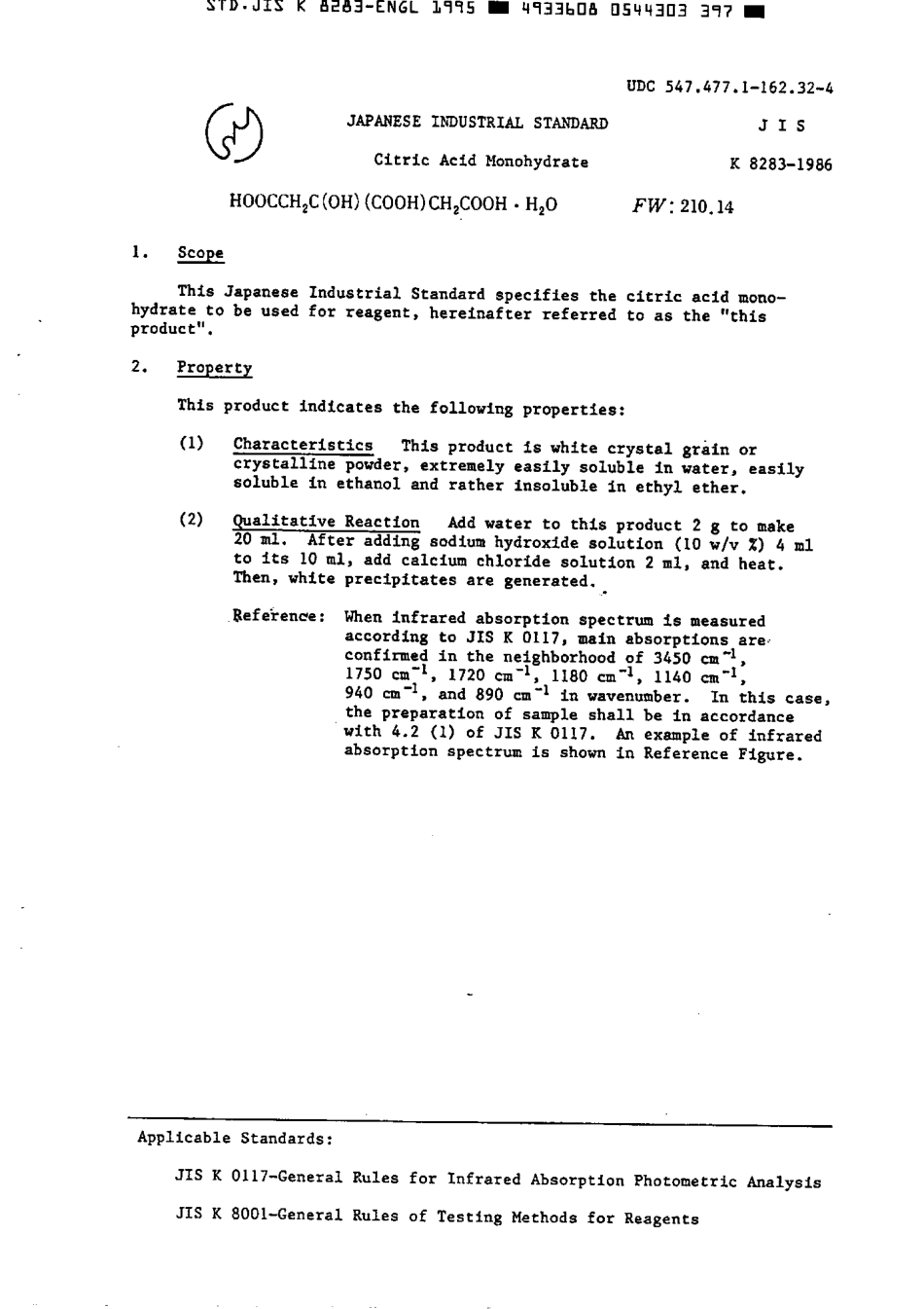 JIS K 8283-1986 (1995) scan.pdf_第2页