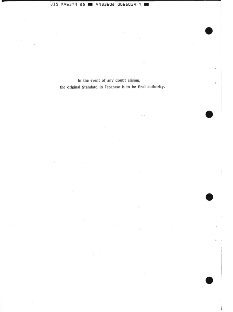 JIS K 6379-1988 scan.pdf_第2页