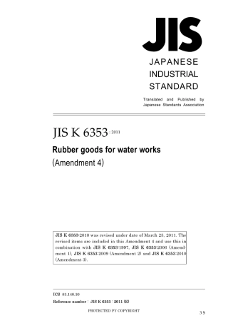 JIS K 6353-1997 amd4-2011.pdf