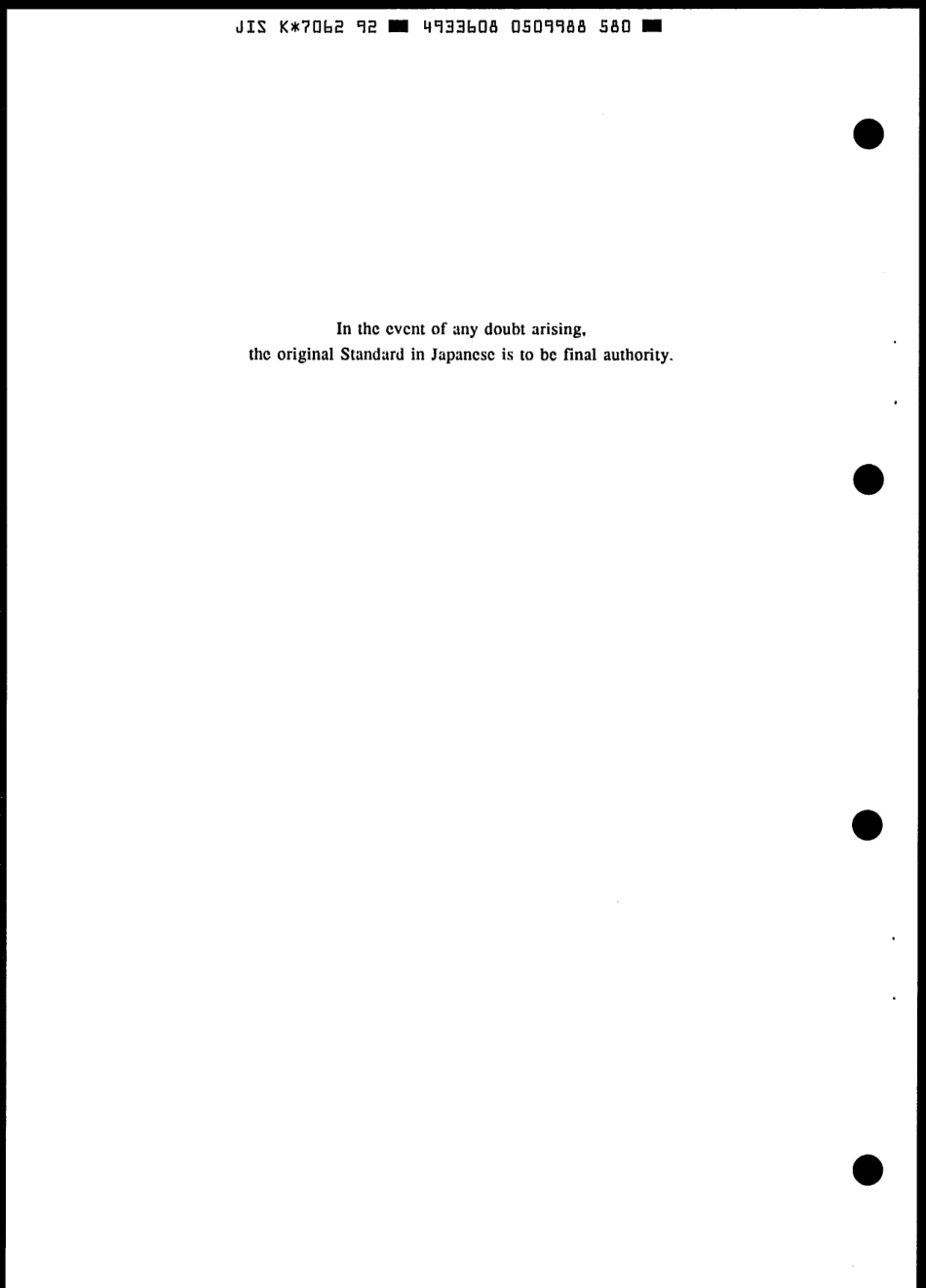 JIS K 7062-1992 scan.pdf_第2页