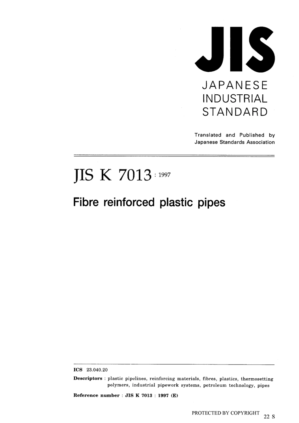 JIS K 7013-1997.pdf_第1页