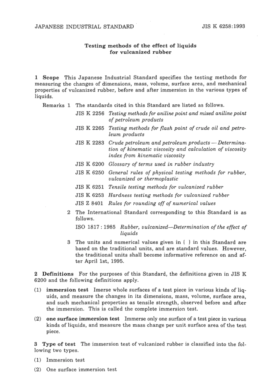 JIS K 6258-1993 scan.pdf_第2页