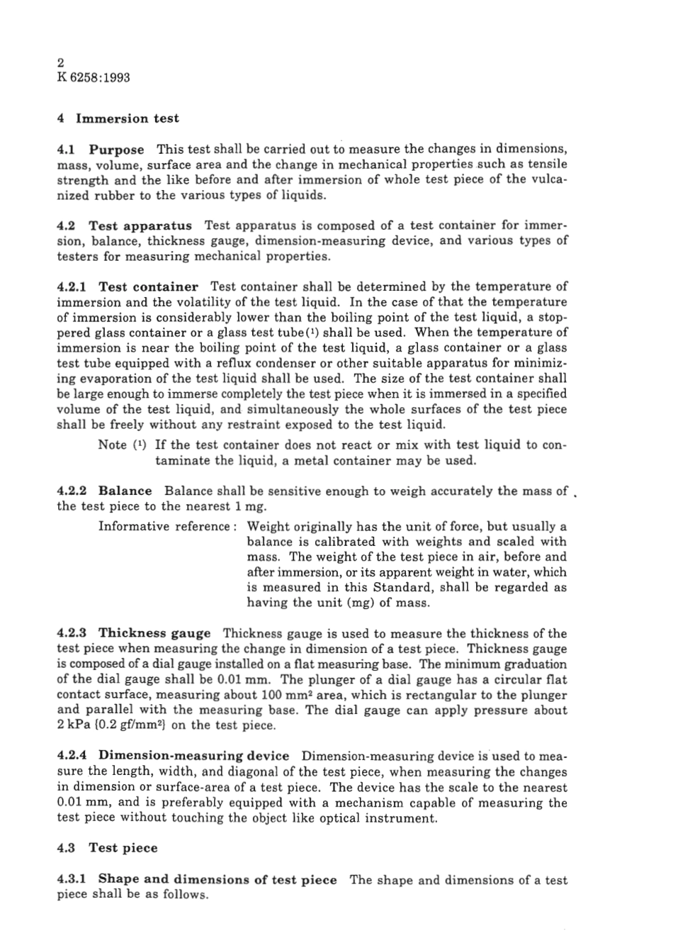 JIS K 6258-1993 scan.pdf_第3页