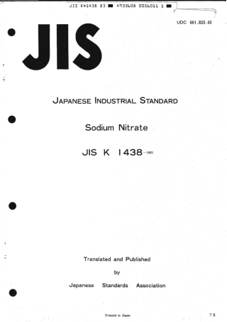 JIS K 1438-1983 scan.pdf