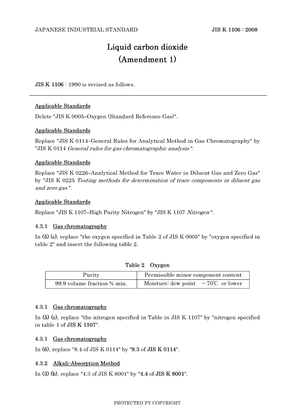 JIS K 1106-1990 amd1-2008.pdf_第3页
