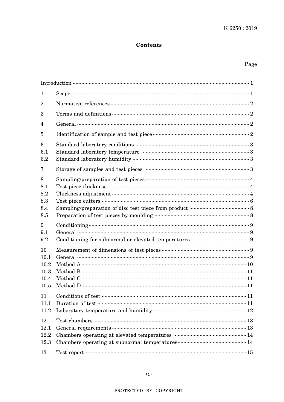 JIS K 6250-2019.pdf_第3页