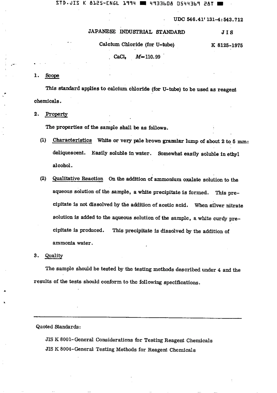 JIS K 8125-1975 (1994) scan.pdf_第2页