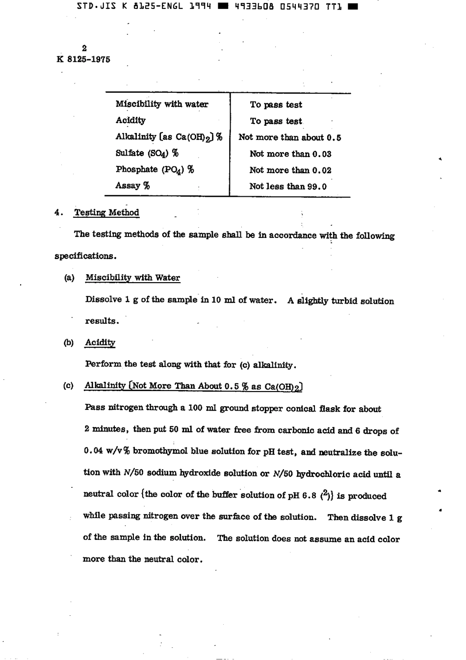 JIS K 8125-1975 (1994) scan.pdf_第3页