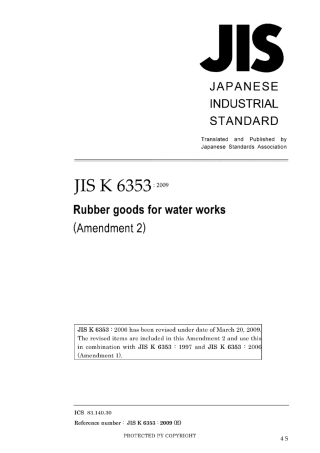 JIS K 6353-1997 amd2-2009.pdf