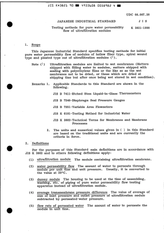 JIS K 3821-1990 scan.pdf