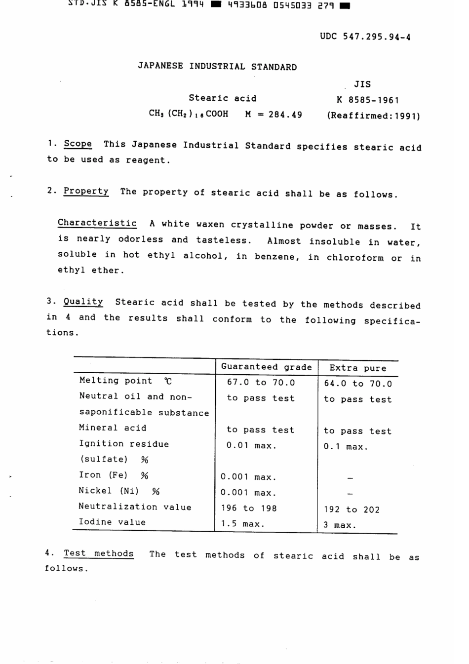 JIS K 8585-1961 (1994) scan.pdf_第2页