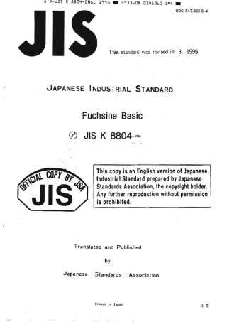 JIS K 8804-1986 (1995) scan.pdf