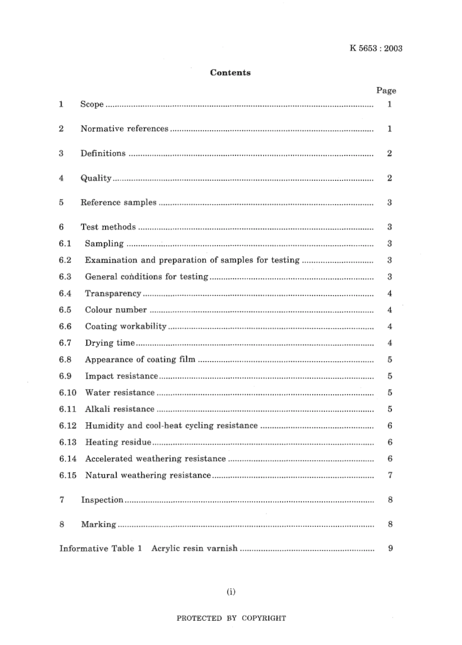 JIS K 5653-2003 scan.pdf_第3页