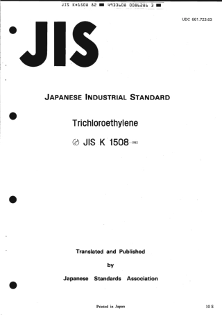 JIS K 1508-1982 (1988) scan.pdf