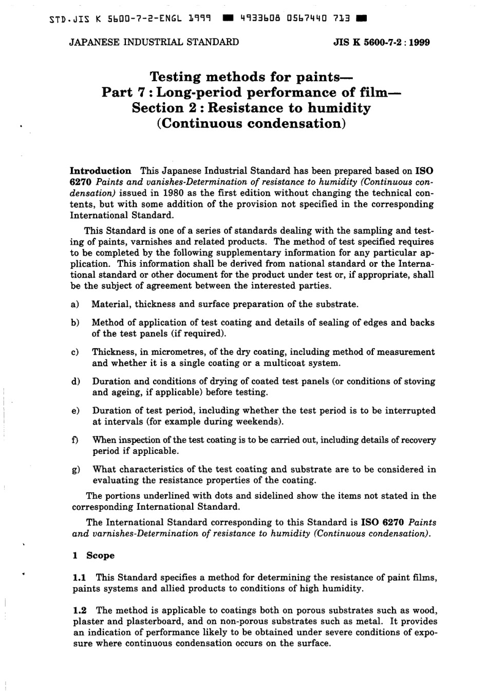 JIS K 5600-7-2-1999 scan.pdf_第3页