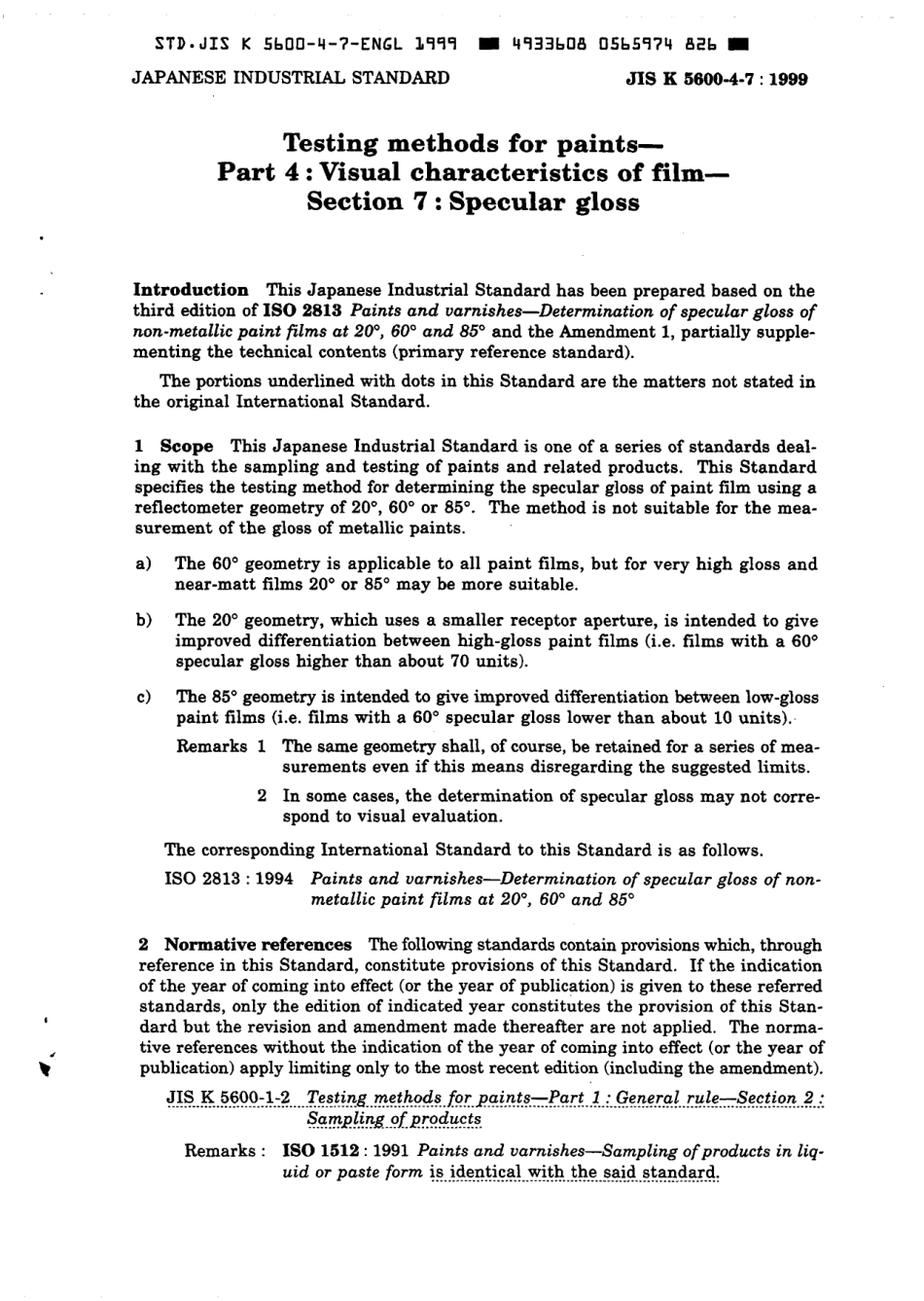 JIS K 5600-4-7-1999 scan.pdf_第3页
