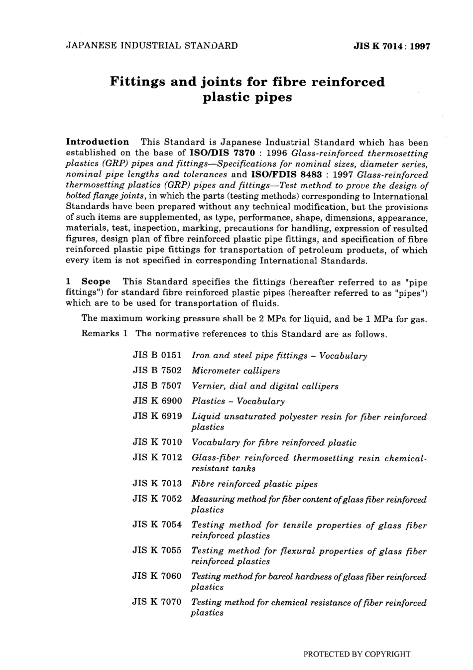 JIS K 7014-1997.pdf_第3页