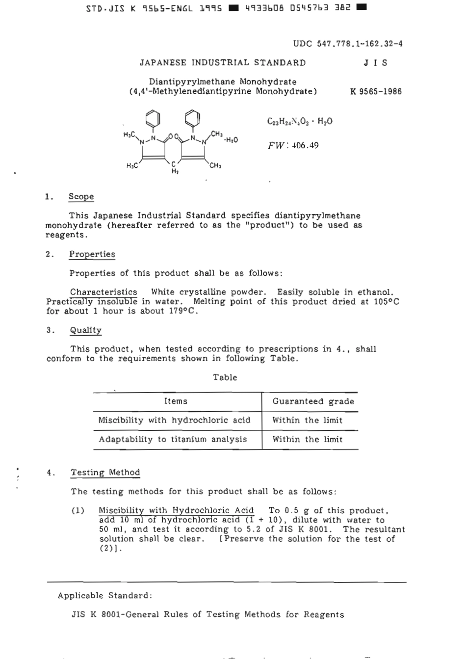 JIS K 9565-1986 (1995) scan.pdf_第2页
